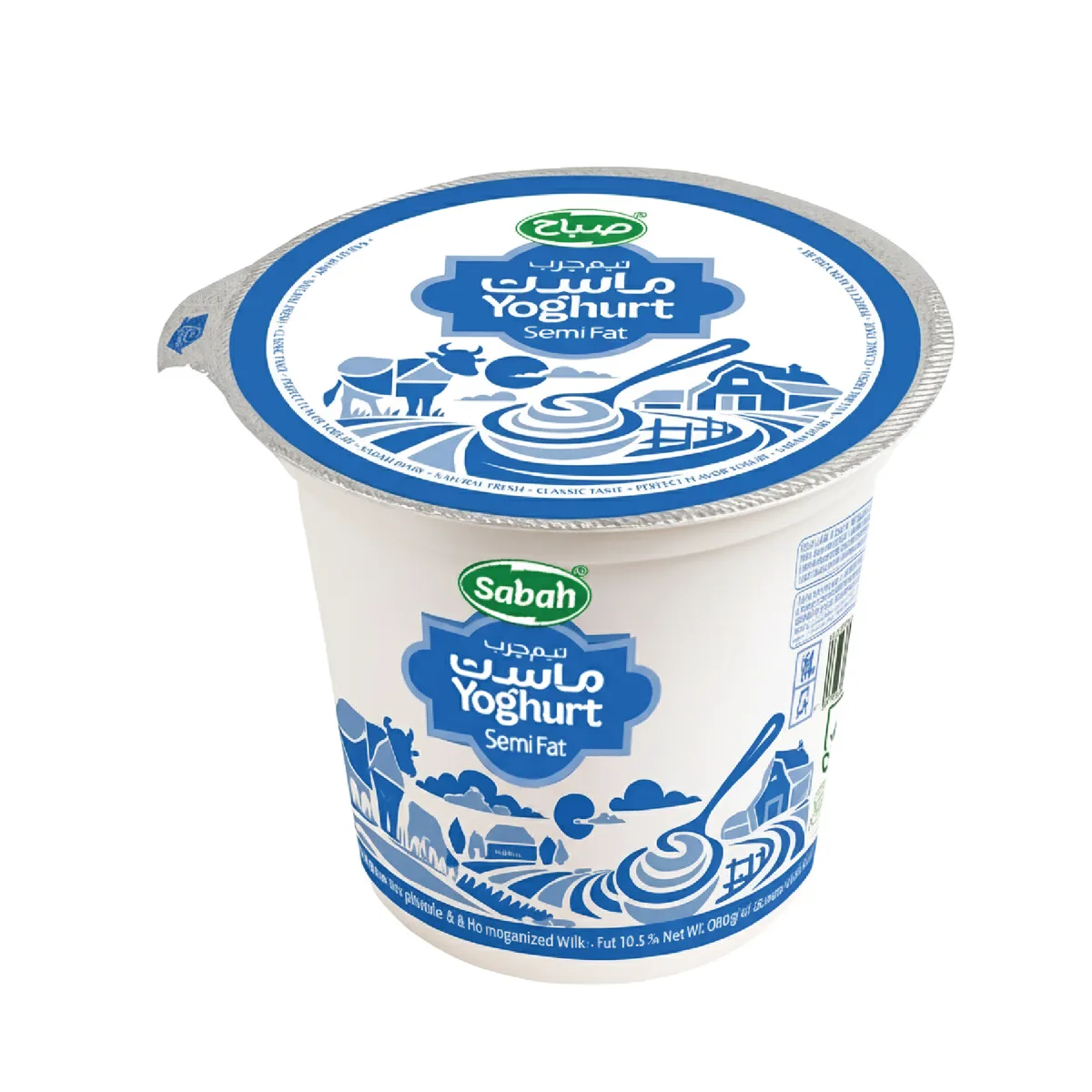ماست نیم‌چرب
