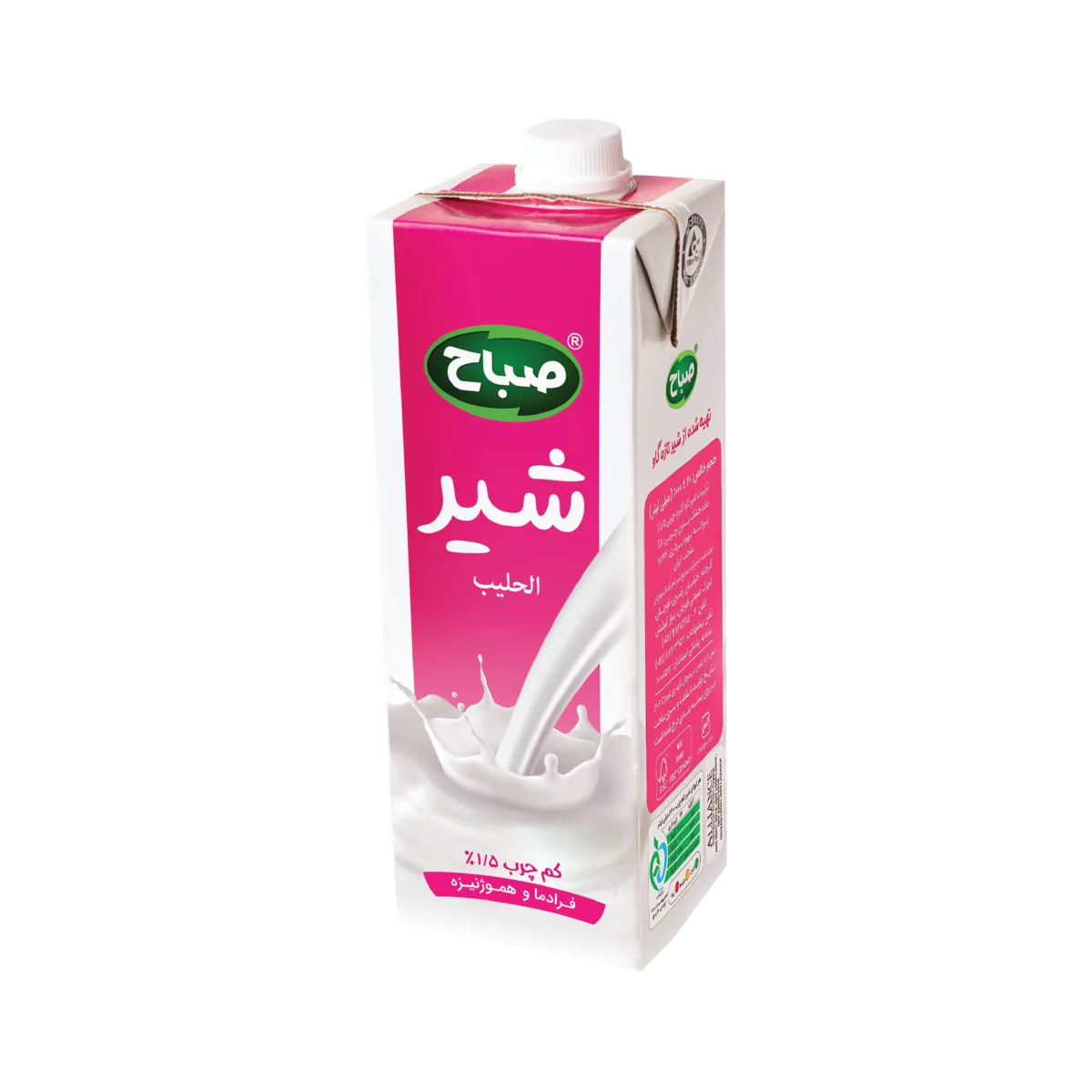 شیر کم‌چرب